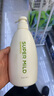 惠润（SUPER MiLD）【李昀锐同款】肌底洗发露绿野芳香套装600ml*2蓬松保湿洗发水 实拍图