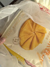 西贝莜面村南瓜玉米卷饼500g 20张 早餐速食卷饼皮 方便早餐 粗粮杂粮食品 实拍图