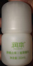 润本（RUNBEN）止痒走珠冰露30ml舒缓膏 紫草膏 舒缓消包蚊虫叮咬 蚊子叮包 实拍图