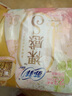 苏菲裸感S极上日用卫生巾23cm14片透气无感姨妈巾自营官方旗舰店 实拍图