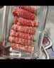 肴西来原切肥牛卷1000g 火锅肥牛肉卷 牛肉生鲜 新鲜食材 烧烤烤肉 原切 500g 4袋 肥牛卷（共2000g） 实拍图