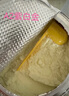 a2奶粉 澳洲紫白金版 DHA 较大婴儿配方牛奶粉2段(6-12月)900g 实拍图