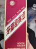 茅台（MOUTAI） 迎宾酒 53度 酱香型高度白酒 喜酒 婚宴 送礼 53度 500mL 2瓶 迎宾紫双瓶装 实拍图