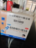 三精牌葡萄糖酸锌口服溶液 10ml*12支*3盒+复方葡萄糖酸钙口服溶液 10ml*12支*3盒 用于预防和辅助治疗钙缺乏 用于治疗缺锌引起的营养不良 实拍图