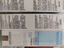 理肤泉B5玻尿酸修复精华液10ml*3支套装旅行装  补水保湿小样京东试用 实拍图