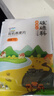 硃碌科 东北有机燕麦片2斤 非即食生燕麦片杂粮粗粮早餐粥原料易煮易熟 实拍图