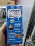 雀巢（Nestle）烘焙原料淡奶油常温存储易打发蛋糕裱花蛋挞动物奶油稀奶油 250ml 实拍图