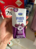 蒙牛纯甄巴氏杀菌热处理原味酸奶200g×24盒 早餐酸奶整箱24盒 实拍图