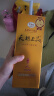 天朝上品 贵人 绵柔酱香型白酒 53度 500ml*6瓶 整箱装 新老包装随机发货 实拍图