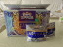 三只松鼠高端铂萃每日坚果纯坚果750g/30袋 零食礼包开心果 端午送礼 实拍图