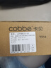 卡贝（cobbe）304不锈钢隐形晾衣绳免打孔阳台晾衣架室内可伸缩钢丝绳晾衣服架 实拍图