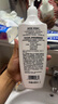 施华蔻（Schwarzkopf）羊绒脂滋养润发乳600ml 护发素 柔顺滋养持久留香 实拍图