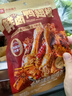 良品铺子 鲜卤鸭翅根75g开袋即食卤味肉干肉脯鸭肉零食小吃网红小吃 实拍图