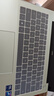 嘉速华为MateBook14 2025/24款键盘膜+防蓝光屏幕膜  Linux版/酷睿 Ultr防蓝光全屏膜贴膜套装 易贴 实拍图
