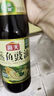 塞翁福 八角50g 大料八角茴香 香辛料 火锅底料 调味料 佐料炖肉料 实拍图