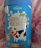安琪纽特乳铁蛋白益生菌调制乳粉免疫球蛋白lgG+益生菌 1g*60袋*2罐 送礼 实拍图