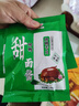 天福号烤鸭北京烤鸭 烤鸭1000g手提袋熟食礼袋 北京特产 中华老字号 实拍图