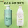 安利（Amway）雅蜜爽肤沐浴露升级清爽去角质沐浴露系列（磨砂抛光 全新升级） 清爽去角质沐浴露400ml+浴球 实拍图