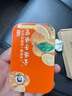 美丽雅一次性杯子航空杯印花塑料杯300ml*20只太空杯大号加厚饮料杯茶杯 实拍图