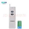 希崖水泵遥控器开关无线三相断电开关保护电机 1KW-11KW：三相多功能 实拍图
