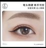 火烈鸟精细顺滑眼线笔纤细笔芯防水不易晕染眼线笔1ml送女士礼物 实拍图