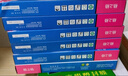 格之格LQ630K/LQ730K色带架22米十支装 适用爱普生EPSON LQ630K LQ635K LQ730K LQ735K II LQ80KF打印机 实拍图