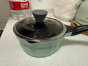 北鼎（Buydeem）小奶锅辅食锅泡面锅煮粥锅婴儿不粘锅热奶煮蛋雪平锅18cm浅杉绿 实拍图
