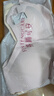 芬腾可安（FENTENGCARE）【2件装】固定乳胶杯无痕高弹裸感调整型收副乳内衣女无钢圈文胸 实拍图