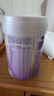美赞臣 亲舒 婴儿乳蛋白部分水解配方奶粉 1段 850g 0-12月 低适乳糖 实拍图