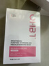 OHBT美白面膜28ml*10片 补水淡斑提亮肤色去黄改善暗沉肤色抗皱紧致  实拍图