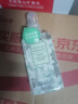 名创优品（MINISO）香体喷雾 淡香香氛空气清新剂送礼生日礼物 山谷百合100ml 实拍图