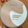丸美小金针眼膜贴 重组胶原抗皱滋养眼膜70片 紧致淡纹修护 焕亮眼周 实拍图