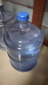拜杰水桶手提式纯净水桶户外塑料茶水桶饮水桶矿泉水大桶储水桶大容量 15L【加厚PC全新料】 实拍图