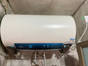 万和（Vanward）【节能星Q2】60升电热水器2200W速热免换镁棒超一级能效 智感断电防护 抑菌净水国家补贴20% 实拍图