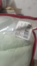 无印良品A类抗菌100%纯棉毛巾被夏季空调毛毯盖毯午睡毯200*230cm 水绿 实拍图