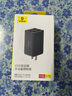 倍思65W氮化镓充电器六代套装Type-C多口快充头配PD线适用MacbookPro笔记本苹果15/14华为小米手机平板 实拍图