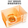 美的（Midea）快捷微波炉 家用小型 360°转盘加热 旋钮操控 易洁内胆（M1-L213B） 实拍图