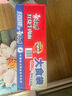 康师傅方便面 大食袋红烧牛肉面145g*24 泡面袋装整箱速食 方便食品 实拍图