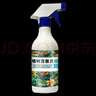 花病康喷剂杀菌剂花卉通用免稀释直接喷多菌灵植物通用杀菌剂官方 3瓶【1500ml】带喷头 实拍图