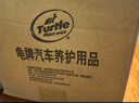 龟牌（Turtle Wax）硬壳玻璃水乙醇瓷化0°汽车去油膜特斯拉强力去污雨刮水除虫胶6瓶 实拍图