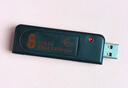 川宇USB3.0多功能合一UHS-ⅡSD/UHS-II TF高速读卡器支持单反相机行车记录仪存储内存卡 实拍图
