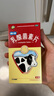 江中 利活 乳酸菌素片32片*5盒益生菌（成人儿童通用） 益生菌调理肠胃 便秘 拉肚子药 腹泻 止泻药 实拍图