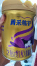 完达山（wondersun）菁采稚护 较大婴儿配方奶粉2段800克（6-12个月较大婴儿适用） 实拍图