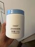 OHBT维生素e面霜500g补水高保湿去黄提亮肤色抗糖抗氧淡化黑色素男女 实拍图