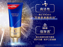 高露洁（Colgate）【孙颖莎同款】氨基酸精华护龈牙膏90g修护去口臭 新老包装随机 实拍图
