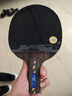 红双喜 五星碳素直拍（京仓速发+拍套）乒乓球拍R5006C直拍单拍 实拍图