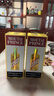 茅台（MOUTAI）王子酒 金王子 酱香型白酒 53度 500ml*1 单瓶装 实拍图