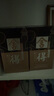 舍得 艺术舍得致敬大师浓香型52度100ml 单瓶装（颜色随机无礼袋） 实拍图