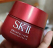SK-II大红瓶面霜50g乳液抗老护肤品套装礼盒sk2化妆品全套skii生日礼物 实拍图