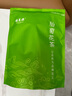 福茗源茶叶花草茶 菊花茶胎菊250g 无硫熏头采胎菊茶白菊花蕾泡水喝袋装 实拍图